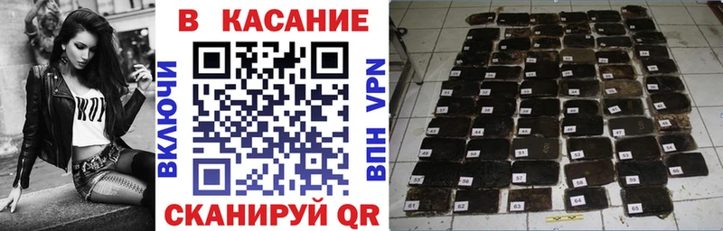 Продажа наркотиков Тара Гашиш А ПВП КОКАИН МЕФ Канабис