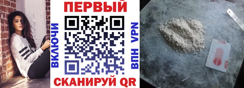 Amphetamine Розовый Тара