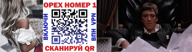 хочу   Тара  Cocaine VHQ 
