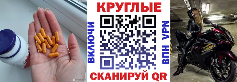 закладка  Тара  кракен рабочий сайт  Экстази Punisher 