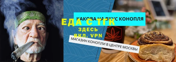 spice Алексеевка