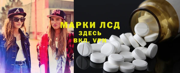 дмт Алексин