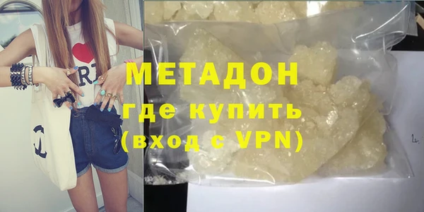 дмт Алексин