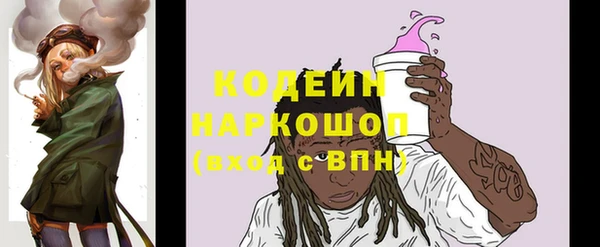 меф Магадан