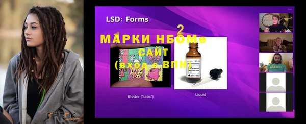 меф Магадан