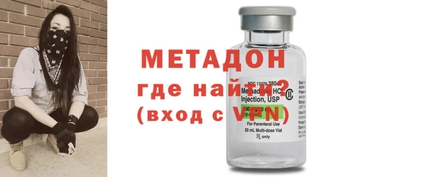 a pvp Магас