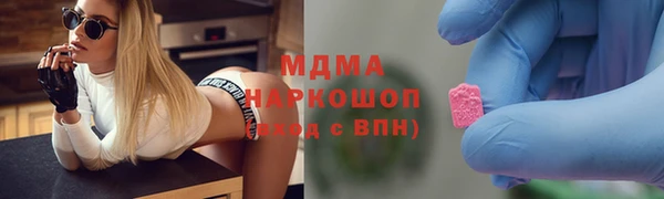 spice Алексеевка
