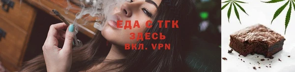spice Алексеевка