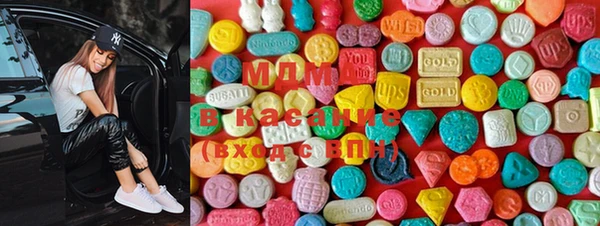шишки Алзамай