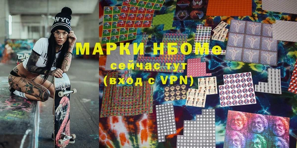 spice Алексеевка