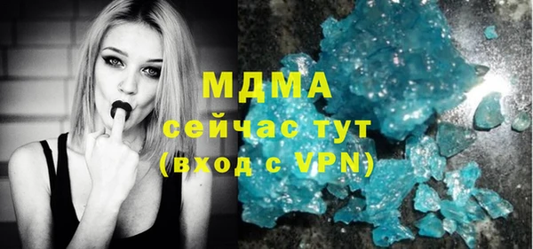 spice Алексеевка