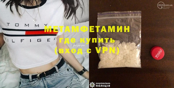 a pvp Магас