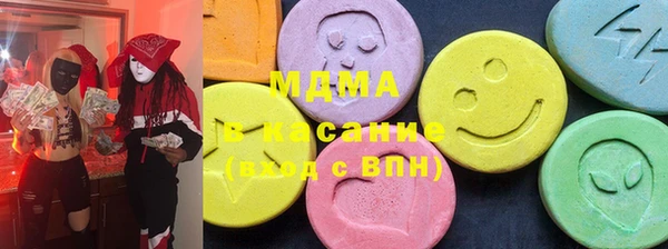 меф Магадан