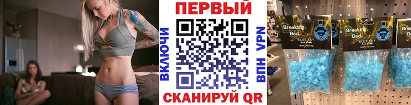 Метамфетамин мет  Тара 